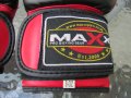 Боксови ръкавици Maxx Pro Boxing Gear, снимка 6