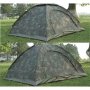 Промо комплект: четириместна палатка + мобилна соларна система, снимка 3