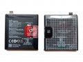 Батерия за OnePlus 7T Pro BLP745, снимка 1 - Оригинални батерии - 36012522