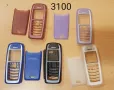 Панели за NOKIA 2300,2310,3100,3210,3310,3510,6030,6600,8310,7210,E51,105,106/107,206,2610,113,1616, снимка 4