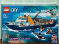 Продавам лего LEGO CITY 60368 - Арктически изследователски кораб