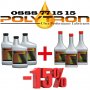 Промоция 27 - POLYTRON МТС Добавка за масло 3x473мл + POLYTRON GDFC Добавка за бензин/дизел 3x355мл