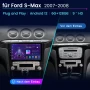 Мултимедия за Ford S Max S-MAX 2007-2015 година, двоен дин, навигация, Android, 2DIN, Андроид, плеър, снимка 7