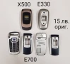 ОРИГИНАЛНИ ПАНЕЛИ за SAMSUNG X500,D500,X480,C100,X620,E800,X500,E330,X530,E350,E770,X450,, снимка 3