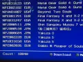 Хакнат PS3 Slim 500GB + 43 игри , снимка 10