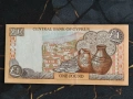 Банкнота - Кипър - 1 лира UNC | 2004г., снимка 2