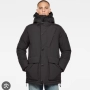 Страхотно мъжко зимно яке парка G STAR RAW размер L / XL , снимка 2