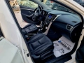 Hyundai I30 1.6CDTI 110ks Evro5, снимка 13