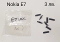 Копче отключване 3 лв. за Nokia C7, N8, X6, E7, 6700, N97, N97 mini  , снимка 4