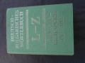 Речник,Немско,Български,Пълен,Двутомен, снимка 8
