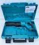 Makita DJR186 - Акумулаторен саблен трион 18V, снимка 2