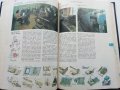 Енциоклопедический словарь юного техника - 1988г. , снимка 7