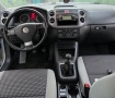 VW TIGUAN , снимка 7