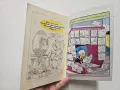 Комикси на Дисни от 1990-те, снимка 7
