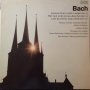 Грамофонна плоча Bach