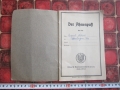 Немски стар документ паспорт на предците 3 Райх, снимка 2