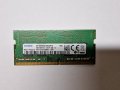8GB DDR4 2133Mhz Samsung Ram Рам Памети за лаптоп с гаранция!, снимка 1 - RAM памет - 39456588