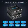 HDMI Splitter 1 към 2 изхода, 4K 60Hz HDR, Dolby Vision и Dolby Atmos, снимка 5