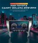 Мултимедия за Toyota Camry, 2 DIN, MP3 плеър с Екран 10”  с Android, Навигация, Двоен дин, дисплей, снимка 2