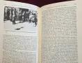 Hitler's Willing Executioners. Ordinary Germans and the Holocaust, снимка 9