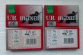 Нови аудио касети Maxell, снимка 8