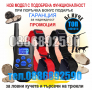 Електронен нашийник за куче , бийпър , ловна камера , Gps проследяване кучета и котки, снимка 18