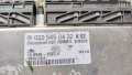 ASR ABS модул компютър за Мерцедес Р170 от Mercedes R170 A 022 545 04 32 K 02 FD96M11 АБС АСР, снимка 2