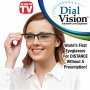 18012 Универсални диоптрични очила Dial Vision, снимка 3
