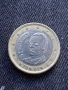  Много рядка монета с колекционерска стойност. 1 евро Испания от 2001г Изпращам по Еконт с преглед, снимка 1