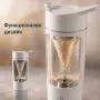 Електрически шейкър за напитки - автоматично смесване с едно докосване, снимка 11