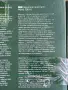 бензинов храсторез parkside , снимка 5