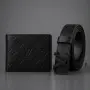 Мъжки комплект LV ✨ Boss ✨ Armani, снимка 4