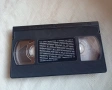 VHS Летящи кинжали, снимка 4