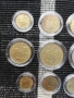 Лот монети "Република България I - 1991-1997", снимка 5