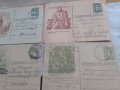 Лот 2 - стари пощенски карти, снимка 2