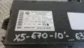 Модул BMW X5 E70 2010 6943833 31.35-6943833-01 5WK49512 X5 (E70) (2007-2012), снимка 2