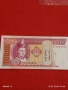 Банкнота МОНГОЛИЯ много красива перфектно състояние непрегъвана за КОЛЕКЦИЯ ДЕКОРАЦИЯ 54036, снимка 6