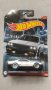 Hot Wheels Nissan Skyline 2000 Turbo RS (KDR30), снимка 1 - Колекции - 41793015