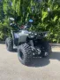Бензиново ATV SHARK 150cc, снимка 3