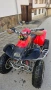 Honda trx 300, снимка 11
