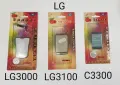 Батерия за LG GB100,LF240,KM500,KU250,KG280,KU380,KF300,KF310,KP100,LK225,GT500,LG770,KF500,KG198, снимка 13