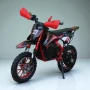 Кросов Мотор Детски електрически 1200W MX Sport - Red, снимка 1
