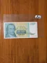 Банкноти от цял свят със цени върху тях - Мега лот Югославия - Трета част, снимка 5