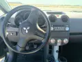 Mitsubishi Colt CZ3, снимка 5