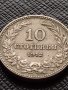 МОНЕТА 10 стотинки 1912г. ЦАРСТВО БЪЛГАРИЯ ПЕРФЕКТНО СЪСТОЯНИЕ РЯДКА ЗА КОЛЕКЦИОНЕРИ 36267, снимка 1