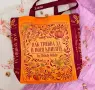 Charly Wilde артикули от книжни кутии, снимка 2