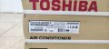 Инверторен климатик Toshiba RAS-B10E2KVG-E/RAS-10J2AVG-E, снимка 2