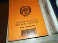 ПРОДАДЕНИ-СТАРА КОЛЕКЦИЯ ОТ КУТИИКИ ОТ ЦИГАРКИ 0212241611, снимка 15