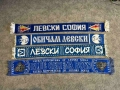 Шал на Левски София 1914, снимка 1