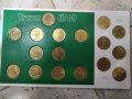 Нумизматичен лот 17 броя монети  Traum Elf 69 МОНЕТИ Световно първенство по футбол Мексико 70, рядък
